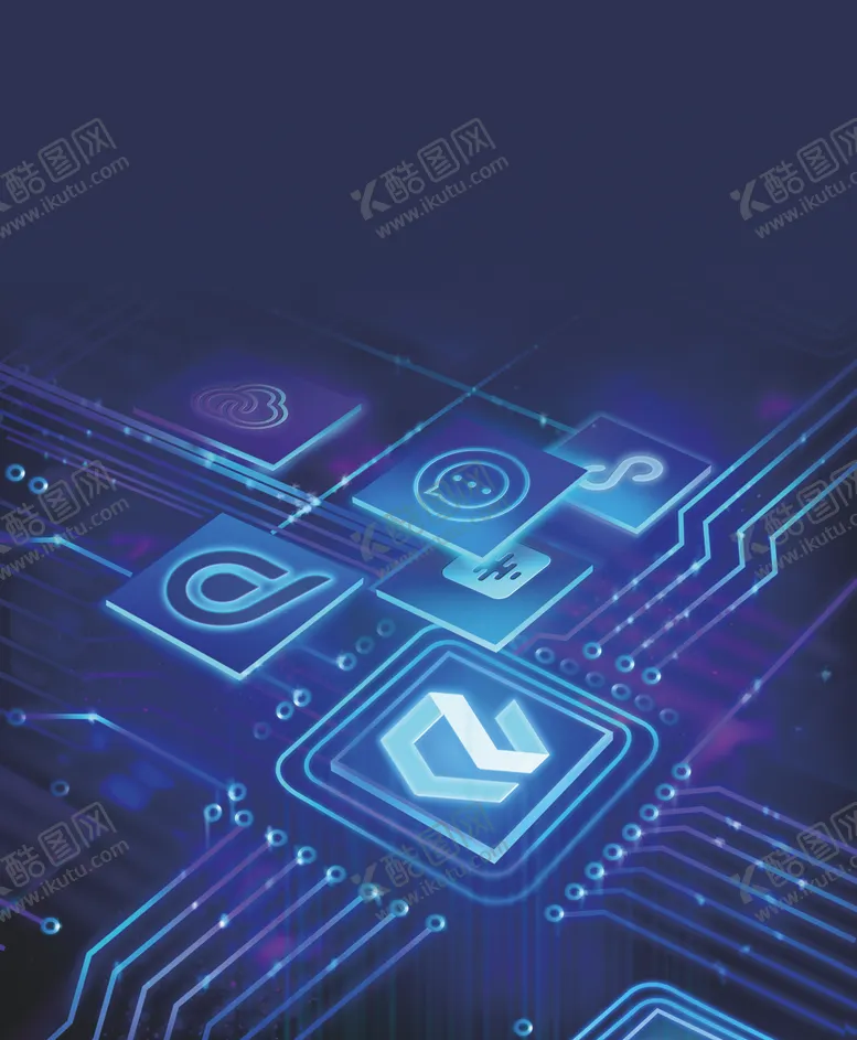 编号：95497209151854053299【酷图网】源文件下载-腾讯车智联