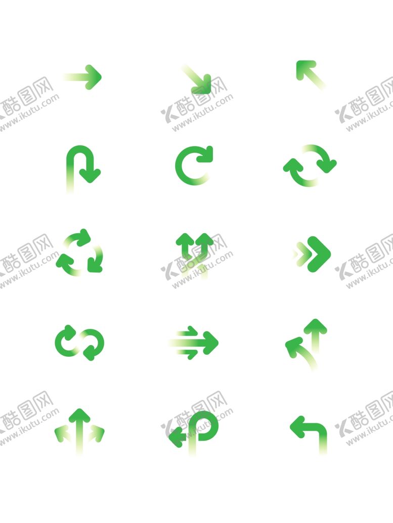 编号：63910701132355529322【酷图网】源文件下载-箭头