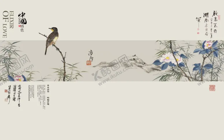 编号：42394707030709121932【酷图网】源文件下载-花鸟画手绘画鸟背景墙