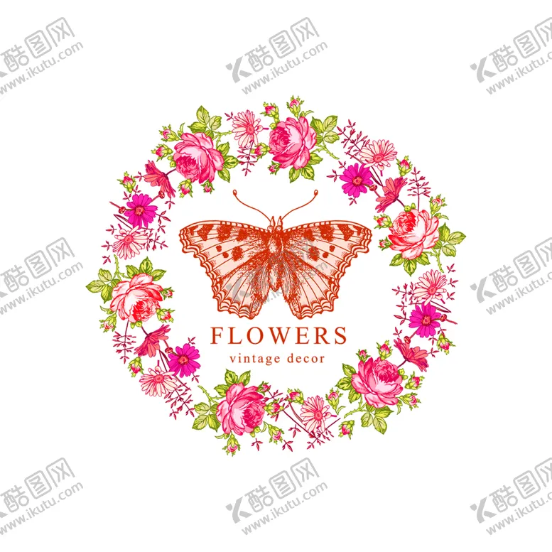 编号：11334806251127506095【酷图网】源文件下载-花素材