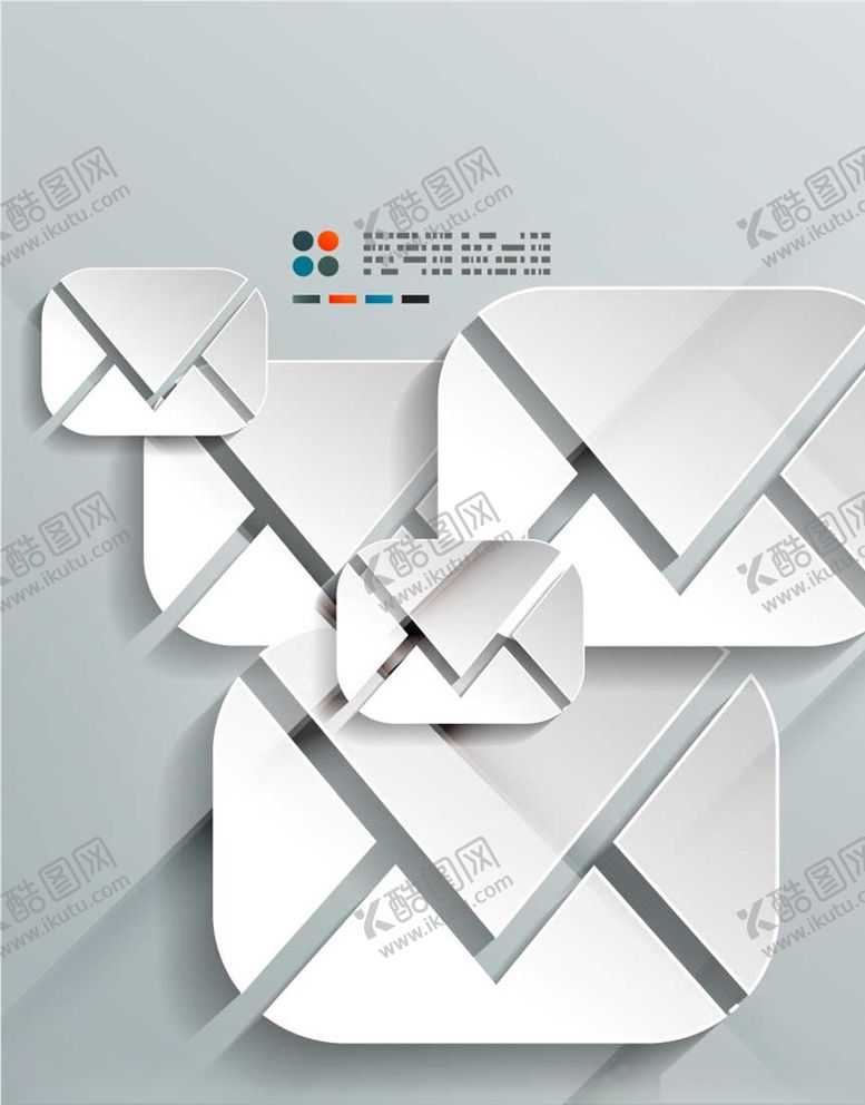 编号：46707810281214249497【酷图网】源文件下载-立体几何