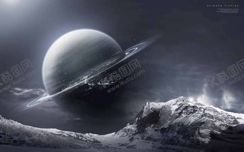 编号：48815505122001516801【酷图网】源文件下载-浩瀚星空