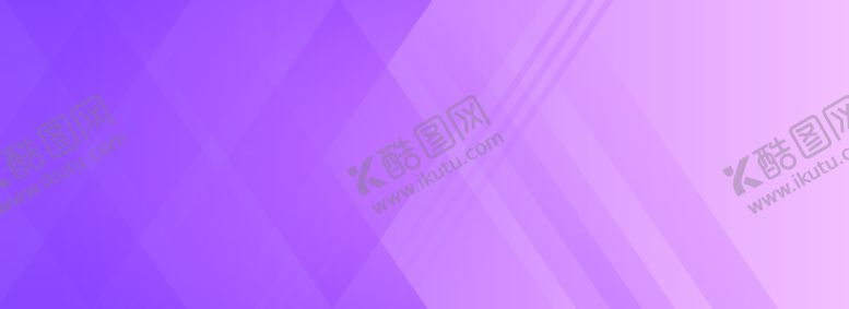编号：83162906160307294533【酷图网】源文件下载-紫色背景