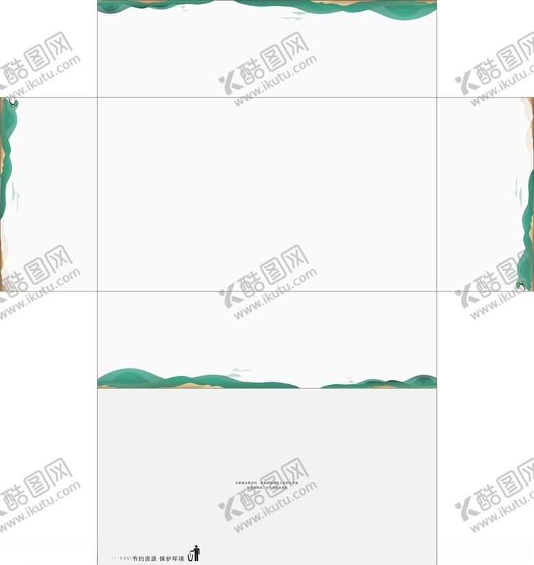 编号：73952710310110268494【酷图网】源文件下载-房地产抽纸盒平面图