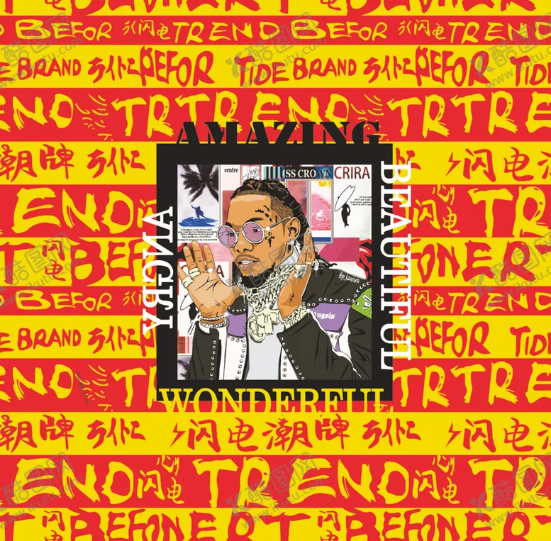编号：93176107031614261092【酷图网】源文件下载-大牌花型嘻哈潮牌字母