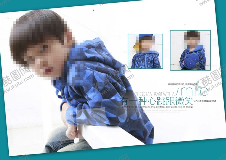 编号：76346910180719224724【酷图网】源文件下载-心跳与微笑男孩版相册模版