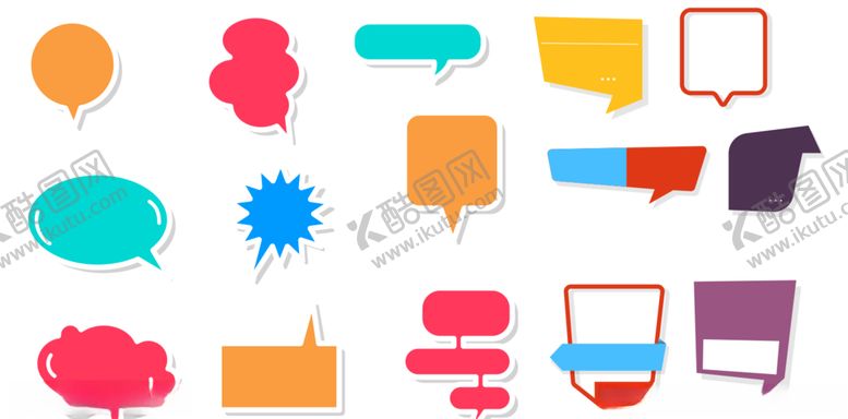 编号：76204709271829594325【酷图网】源文件下载-聊天框