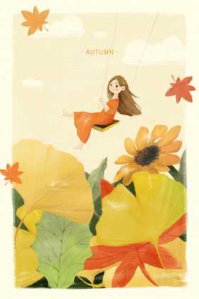 24节气插画夏至转发图二十四海报初夏