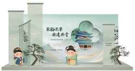 古风建筑前的古装人物场景