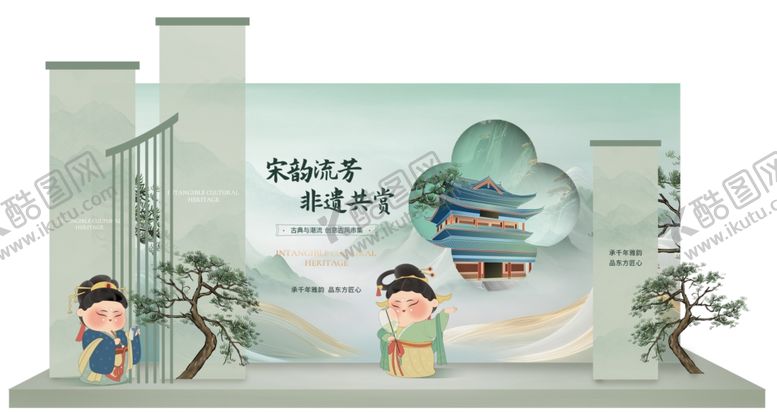 编号：16599504161548252213【酷图网】源文件下载-古风建筑前的古装人物场景