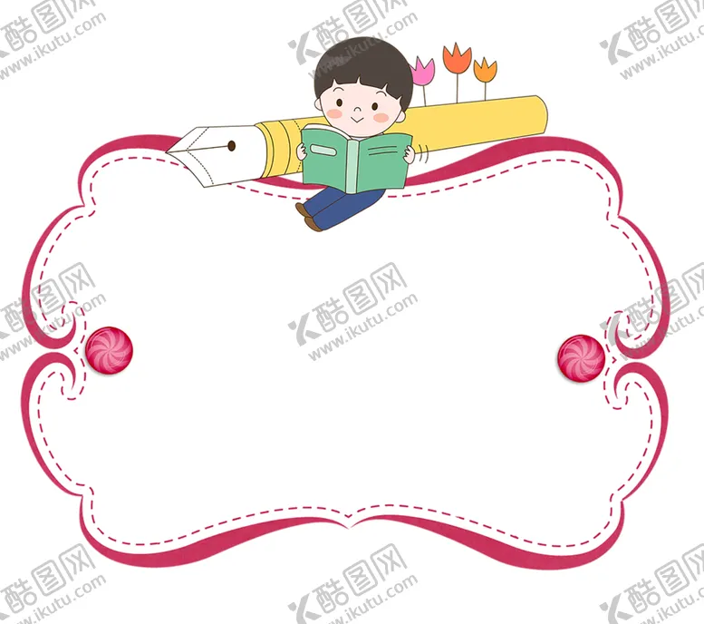 编号：13569706251430019010【酷图网】源文件下载-幼儿园