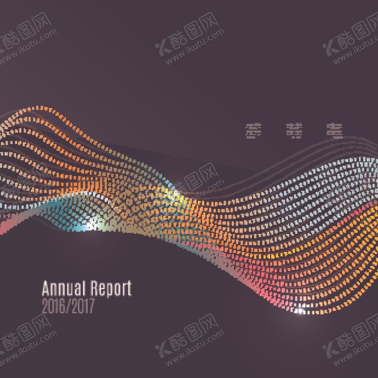 编号：80486909162027312337【酷图网】源文件下载-科技线条