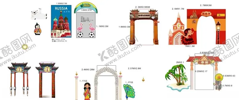 编号：18647804021507248808【酷图网】源文件下载-多样节庆装饰道具展示