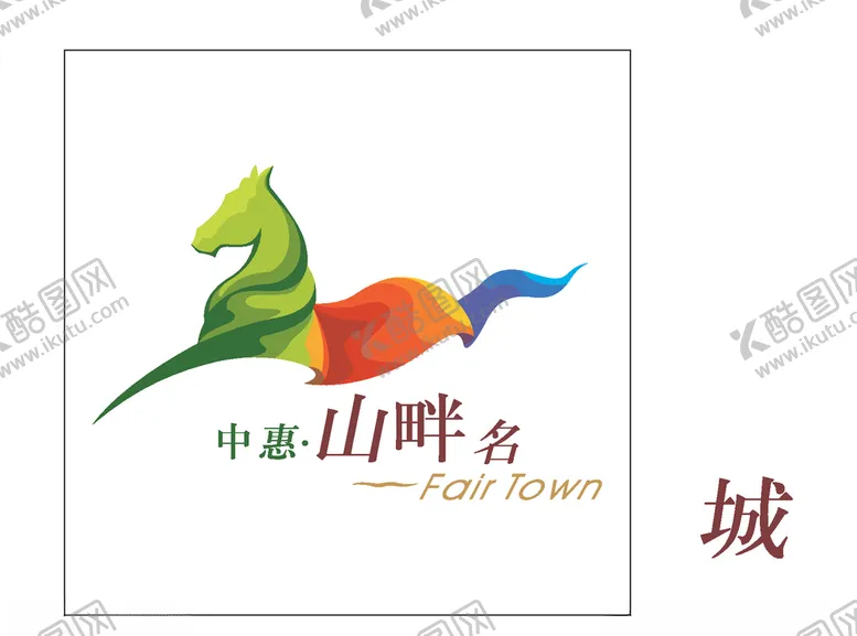 编号：23391405030151089644【酷图网】源文件下载-房地产logo
