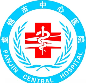 盘锦市兴隆台中心医院标识