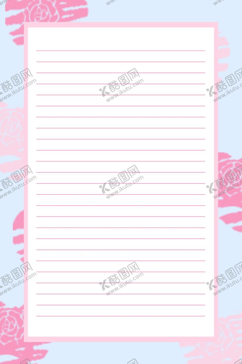 编号：44336101201948389650【酷图网】源文件下载-信纸