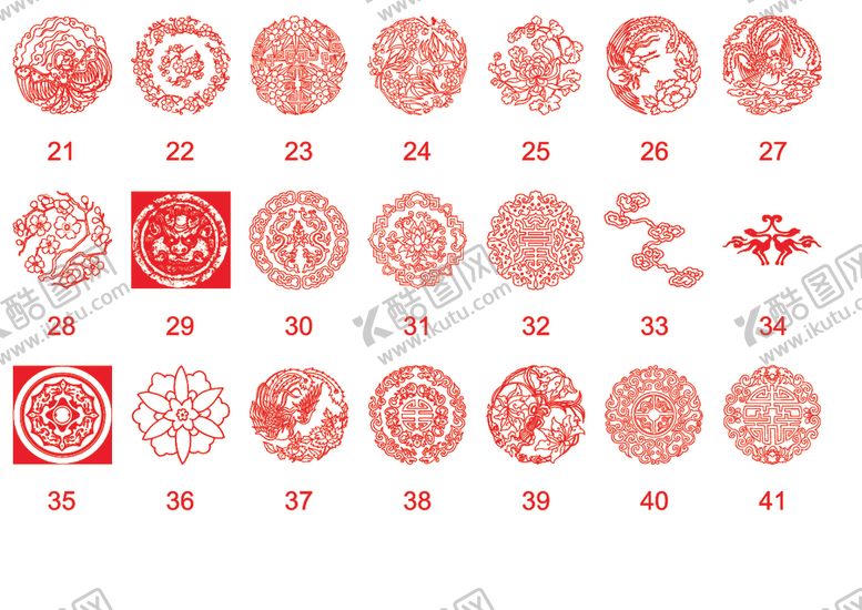 编号：82893510150128274126【酷图网】源文件下载-剪纸