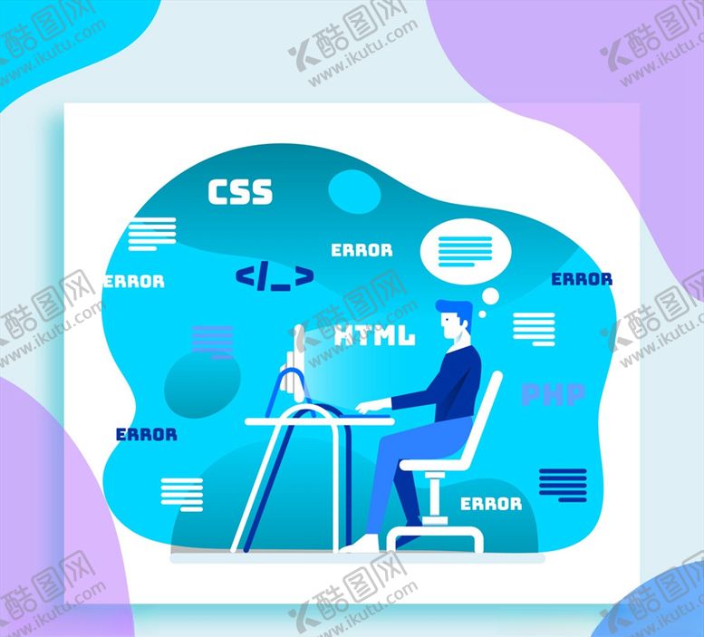 编号：90317303301144324839【酷图网】源文件下载-计算机程序员卡片