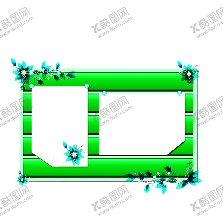 编号：96955510291140545963【酷图网】源文件下载-花素材