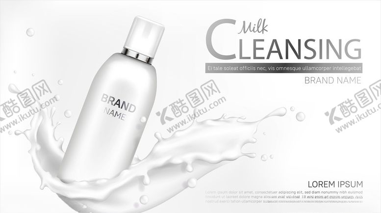 编号：79904911010732343130【酷图网】源文件下载-牛奶