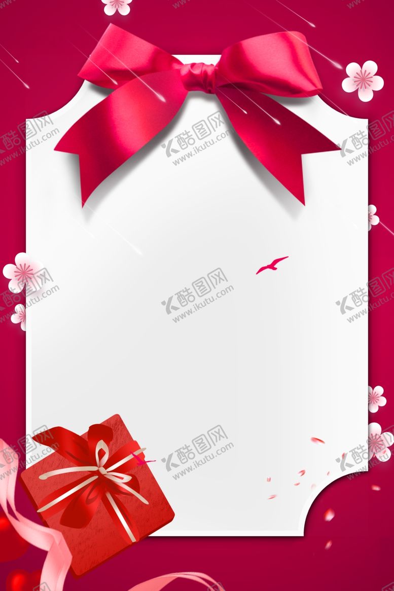 编号：31770410131355059189【酷图网】源文件下载-新年背景