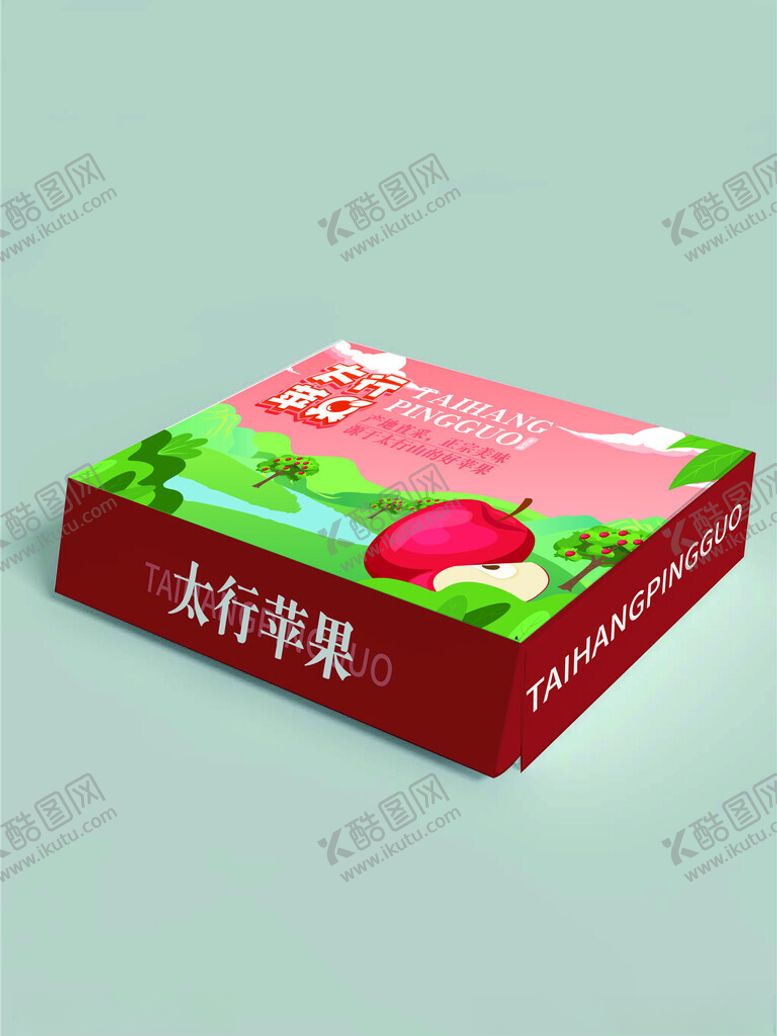 编号：56189502050921179130【酷图网】源文件下载-苹果礼盒效果图