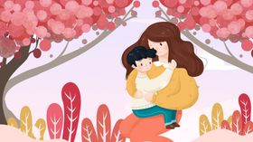 母亲节插画活动展板宣传单模板