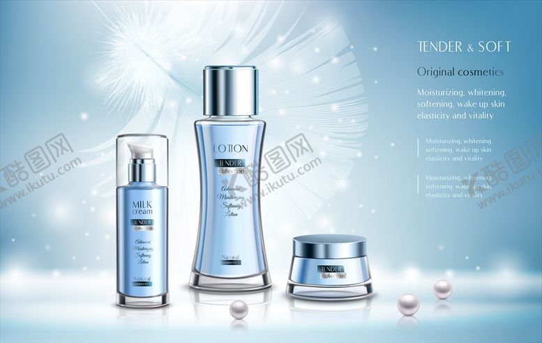 编号：99891810021302044170【酷图网】源文件下载-化妆品背景