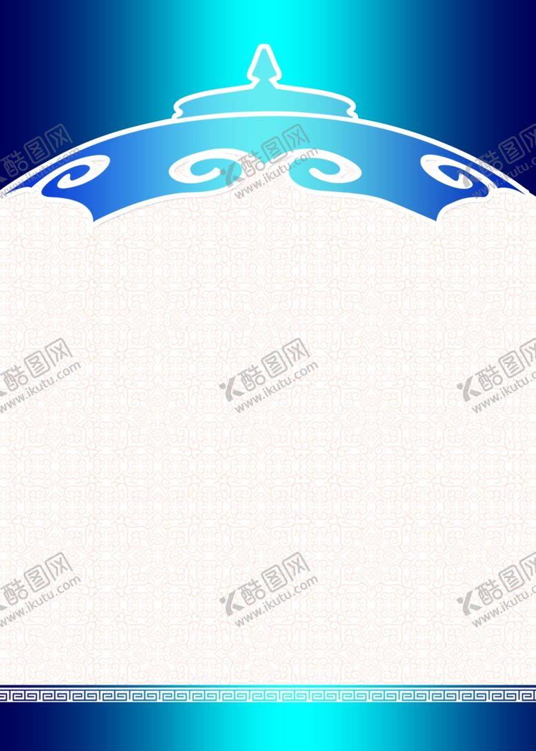 编号：41456704291006281248【酷图网】源文件下载-海报展板背景