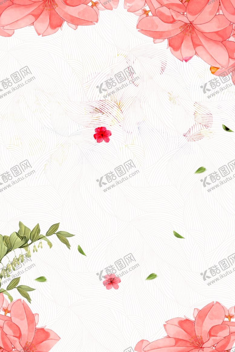 编号：27737407091616054801【酷图网】源文件下载-红色喜庆花朵花边