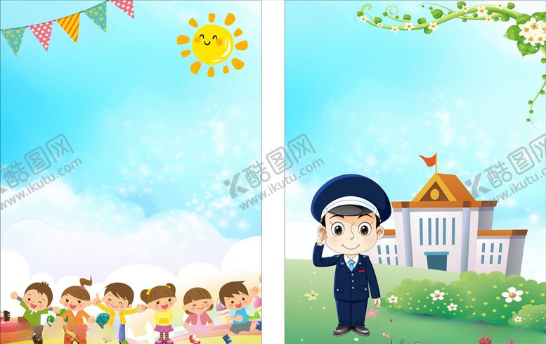 编号：78220009282313086114【酷图网】源文件下载-幼儿园保安室