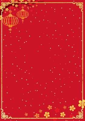 中国风纹理红色喜庆背景