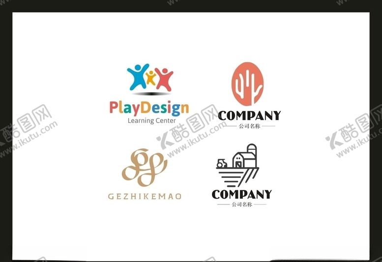 编号：71852107140914218075【酷图网】源文件下载-LOGO设计