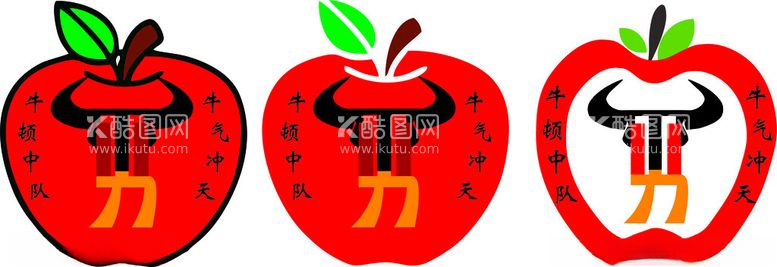 编号：85880812220302013183【酷图网】源文件下载-标志设计