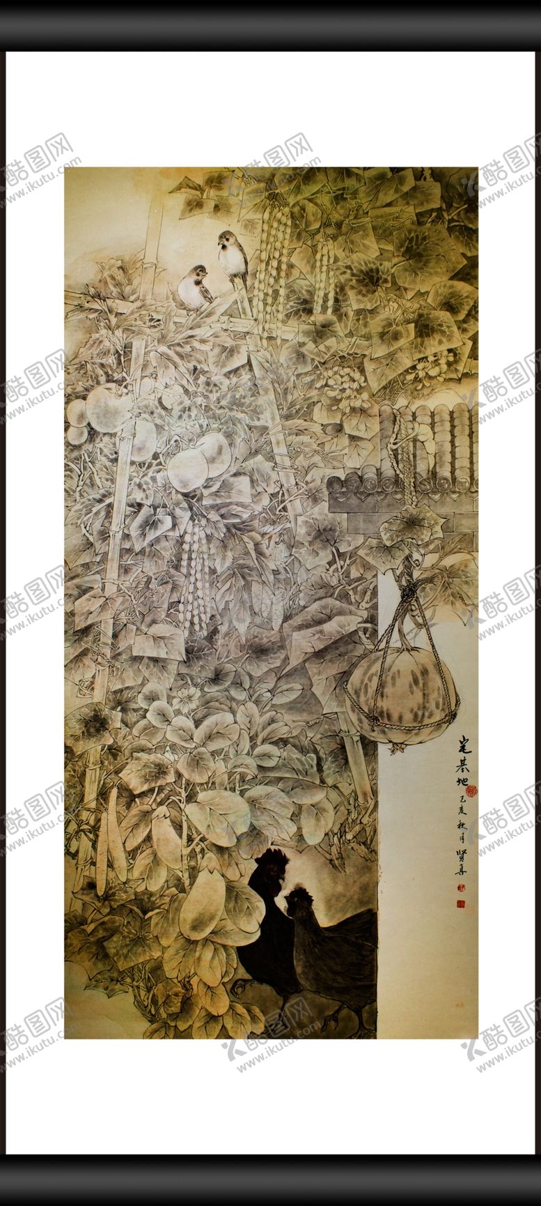 编号：48459309270647366374【酷图网】源文件下载-宅基地