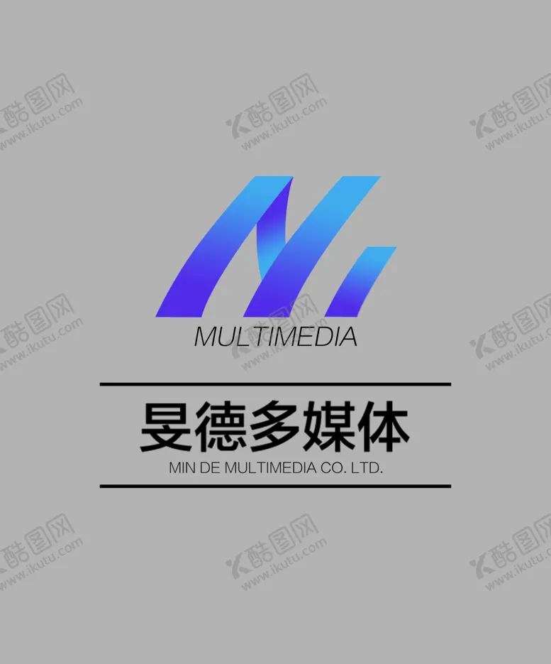 编号：35984904302012441747【酷图网】源文件下载-旻德多媒体logo