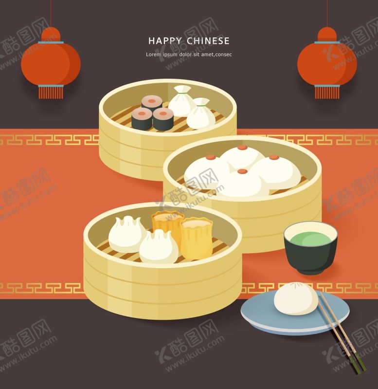 编号：70030710101927172567【酷图网】源文件下载-简约创意小清新手绘插画海报图片