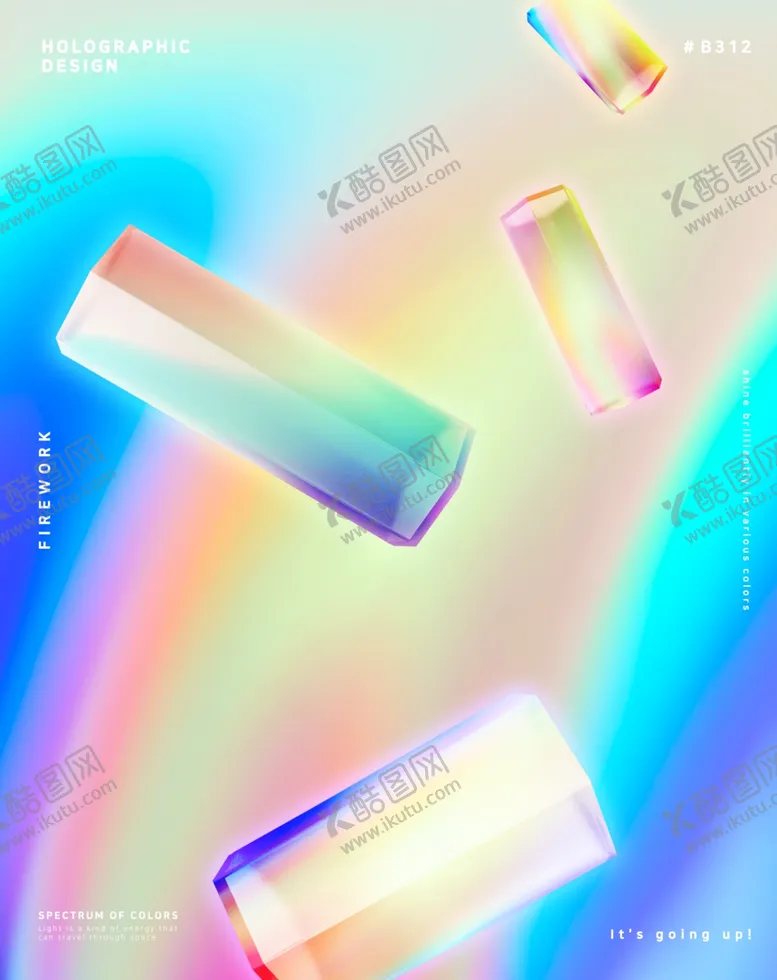 编号：99416201280802257968【酷图网】源文件下载-流光溢彩