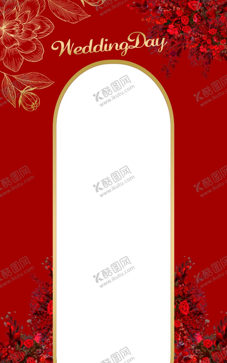 编号：70090202242214126686【酷图网】源文件下载-婚宴门
