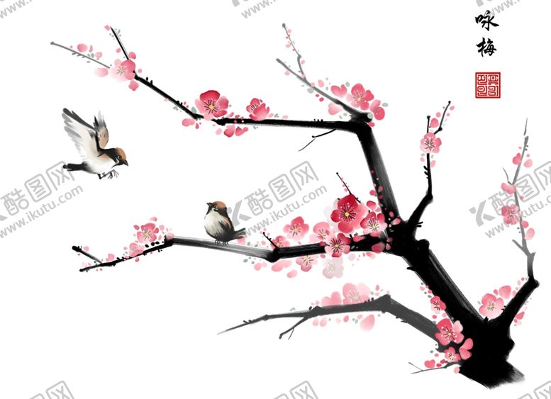 编号：46490005131103312225【酷图网】源文件下载-咏梅