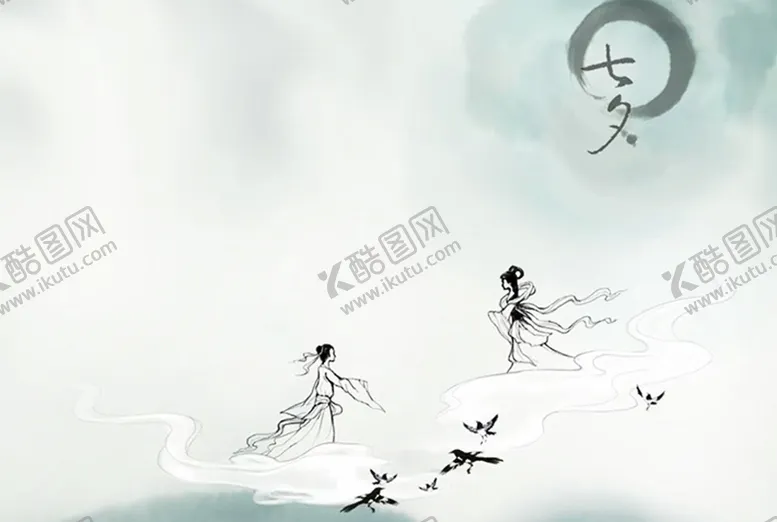 编号：26910807010456154285【酷图网】源文件下载-浪漫素材