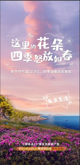 编号：90685109231557543659【酷图网】源文件下载-故宫旅拍海报  旅游海报