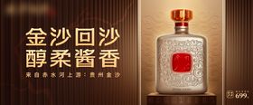 主画面