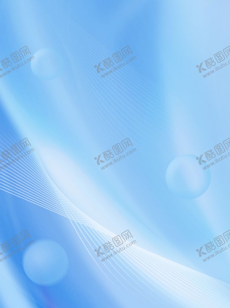 编号：53968112010226485768【酷图网】源文件下载-淡蓝色渐变背景