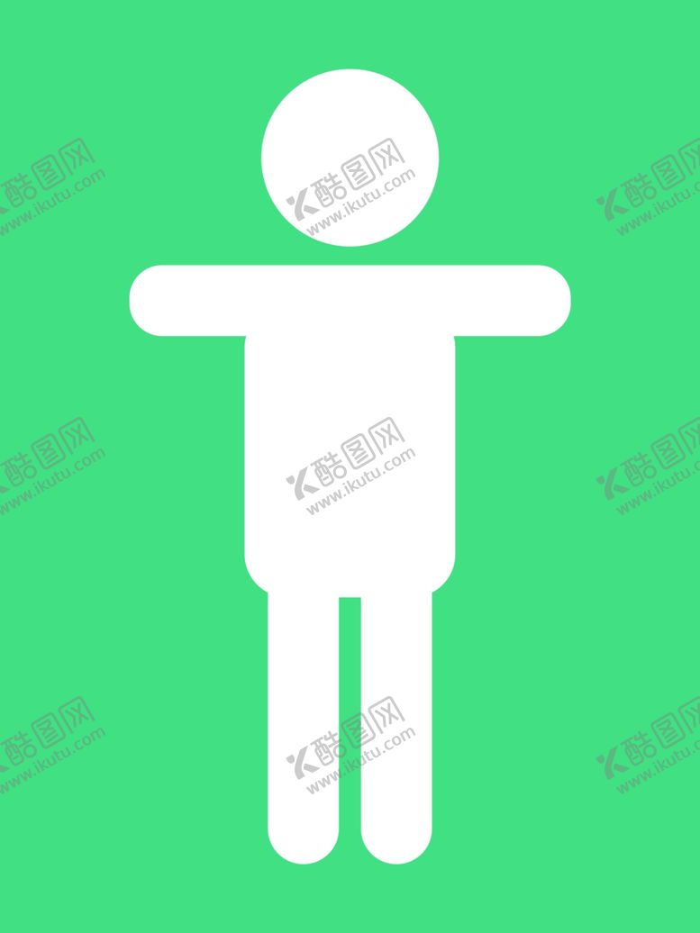 编号：30380209291954304749【酷图网】源文件下载-男卫生间