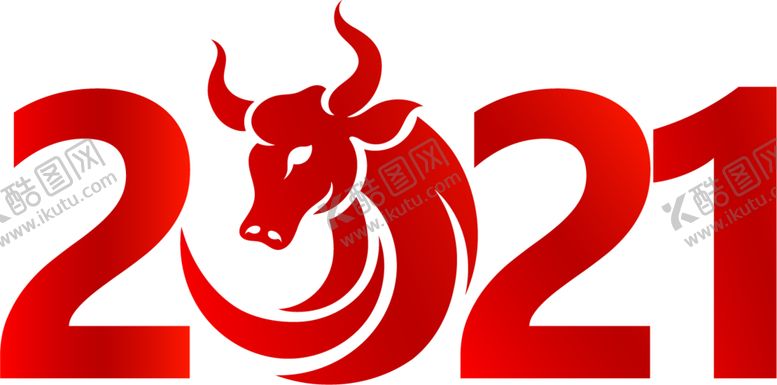 编号：45233909241400239206【酷图网】源文件下载-2021牛年标题字