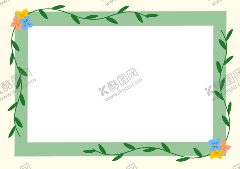 编号：79561803161211177949【酷图网】源文件下载-绿色边框
