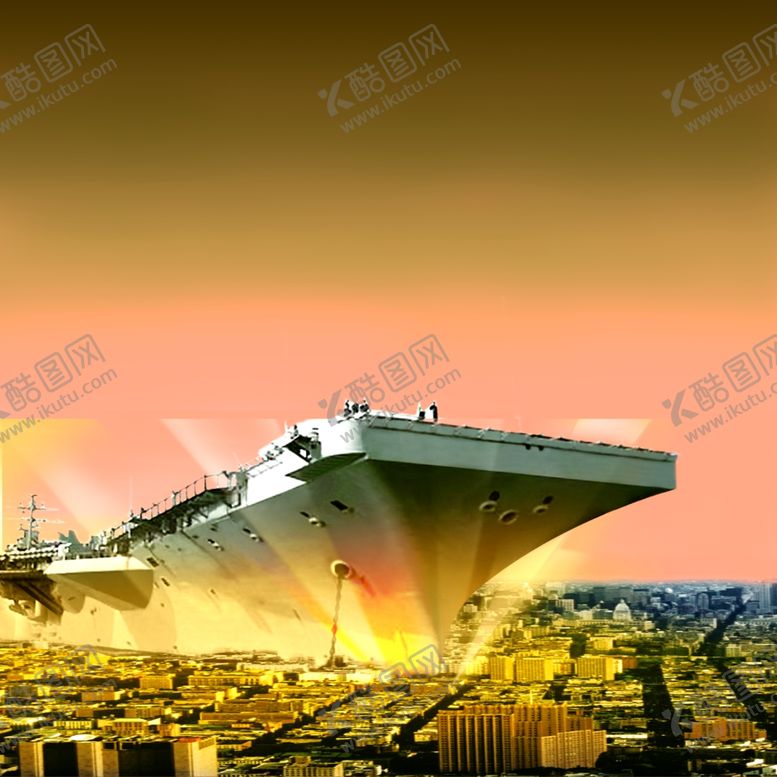 编号：90828010131500106203【酷图网】源文件下载-地产房产海报