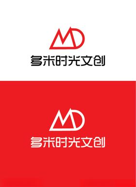 文创标识设计