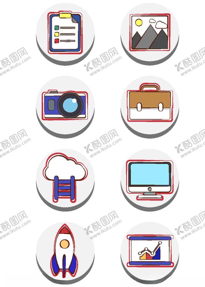 编号：62097410101529083901【酷图网】源文件下载-图标